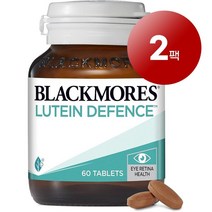 Blackmores 블랙모어스 호주산 직송 루테인 디펜스 60정 눈 시력 건강 관리 1팩, 2팩