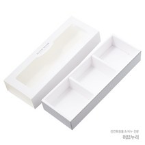 상자14번 스트라이프 3구 박스 10개