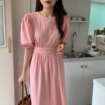 [바보사랑] 여성 롱 원피스 드레스 데일리 베이직 퍼프 밴딩