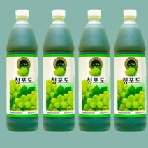 청솔 청포도 875ml 4개 과일 원액 농축 음료 에이드 베이스 시럽