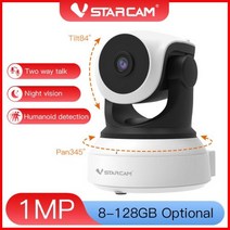 펫캠 강아지 CCTV 홈캠 Vstarcam무선 Wifi IP 카메라 실내 720P 감시 보안 자동 추적 HD 야간 투시경 베이비 모니터 애완동물 캠, Add 16GB SD Card+영국 플러그