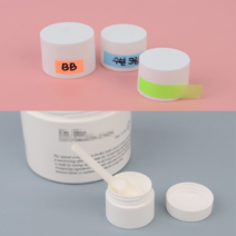 크림용기 립밤 소분 공병 리필 플라스틱케이스, 용량, 15g
