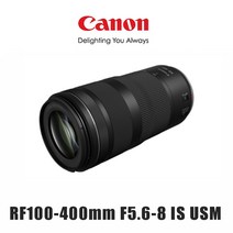 RF 100-400mm F5.6-8 IS USM