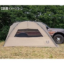 [일본직구]오가와텐트 카사이드 차도킹 차량도킹 텐트 DX-2 2326