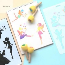 A4사이즈 스텐실 도안 8종 방과후학습 미술준비물 DIY, 포도