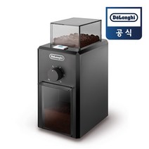 드롱기 커피 그라인더, KG79