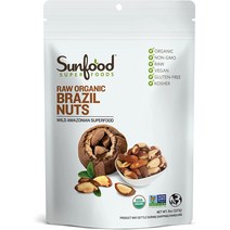 브라질너트Sunfood 슈퍼푸드 브라질 견과류 - 생 유기농 GMO 프리 단백질 섬유질 건강한 지방 영양소 보존, 한개옵션0