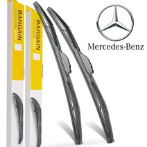 벤츠 C클래스 와이퍼 실리콘 2개 세트 W204 W205, C클 W205 14.6-9월