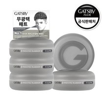 갸스비 무빙러버 그란지매트 헤어왁스, 80g, 5개