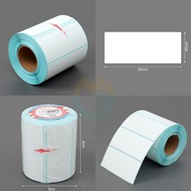 굿마켓 감열 라벨 700매(90X40MM) 음료라벨지 감열지스티커 가격표시라벨지 품질라벨 택배송장용지
