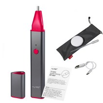 마이플립 초음파 세척펜 BY-907