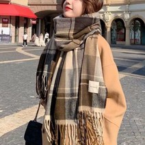 코델리아 심플 클래식 체크 목도리 빅 머플러 니트 모직 페이크 캐시미어 숄 남자 여자 남녀공용 커플 빈티지 캐주얼 겨울 데일리 시밀러룩 코디 긴 넥워머 두꺼운 큰목도리