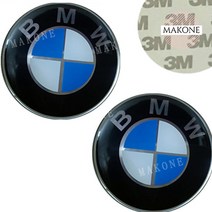 Makone 상표등록 오토바이 BMW 3M 로고 3D 입체 스티커 연료 탱크 스티커 에폭시 소프트 라벨 스티커 스티커 데칼 BMW 스티커 359240, 1.8cm 두