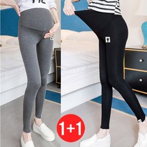 리더스타 당일발송 1+1 캣라벨조절레깅스 부드러운 임부복 임산부레깅스 편한레깅스 바지레깅스 레깅스