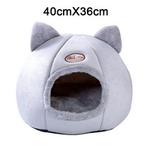 펫드라이룸 렌탈 샤오미펫드라이룸 2In 1 개 침대 겨울 따뜻한 폐쇄 애완 동물 고양이 방 PP 면화 개집 사, 08 C-L-Cat ear