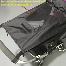 접이식휠체어 경량 여행 Bugaboo Bee 5 또는 같은 스타일의 유모차 액세서리 트롤리 카트, [12] sunshade cover black