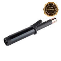 [JMW 본사직영]나노 필름히터 프리미엄 봉고데기 컬링온 WCS5A40A, 40mm(WCS5A40A)