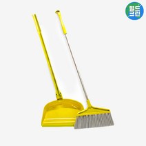 샤인 빗자루 세트 자루 세트 쓰레받기 쓰레받이 먼지제거기 집 원룸 입주 욕실 거실 청소, 샤인쓰레받기세트
