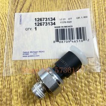 차량용 압력 센서 chevrolet cadillac silverado gmc 2009-2017 hummer h2 h3 pontiac oem 12673134 용 엔진 오일 스위치