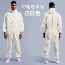 방수 방진 작업복 보호복 점프슈트남여공용 작업 유니폼, A9_XXXL