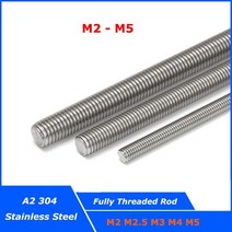 스터드볼트 완전 나사산 바 스터드 M2 M3 M4 M5 304 스테인리스 스틸 DIN975 길이 16mm 250mm 올 스레드, 57.M3 x 0.5 x 100 mm - 10 PCS