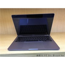 노트북 애플 목업 전시장식 촬영소품 맥북 샘플 디피 전시용, 그레이 블랙