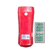 피난구 유도등 비상구 통로 LED 타입, 휴대용 비상조명등