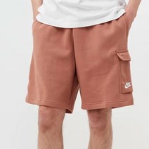 [나이키] 스포츠웨어 클럽 카고쇼츠_R CZ9957-215