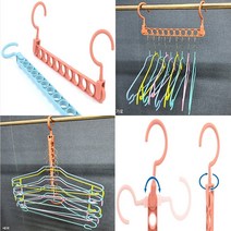 다단 행거옷걸이 아이디어옷걸이 멀티옷걸이 다용도옷걸이 기능성옷걸이