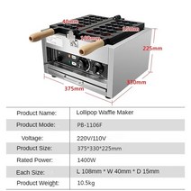 계란빵기계 미니붕어빵 볼 모양 전기 와플 캔디드 계란 페이스트리 베이킹, 1.WHITE - 110V-미국