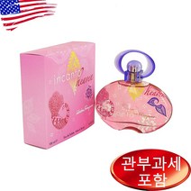 살바토레페라가모 인칸토 헤븐 100ml EDT 우먼, 단품