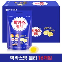 동아제약 박카스맛 츄잉젤리 50g X 16봉지