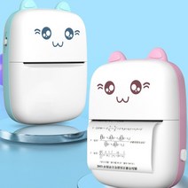 스마트폰 사진인화기 핸드폰 사진출력 휴대용 미니 블루투스 와이파이 잘못된 프린터 휴대 전화 제목 참고 핫 프린트 포켓 학생 오류 라벨 프린터, 녹색