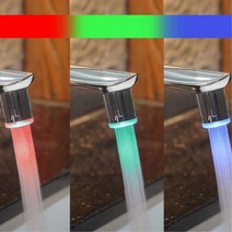 [유앤아이쇼핑] LED워터탭 세면대수전 욕실수도꼭지교체 스마트워터랩 626EA, 유앤아이쇼핑 본상품선택, 유앤아이쇼핑 1