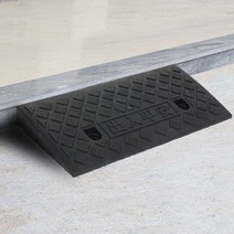 가재울통상 주차 휠체어 진입판 경사 휴대용 차량진입 50x22x5cm 로 장애인 휄체어진입블럭판 0-93-056934-53ea