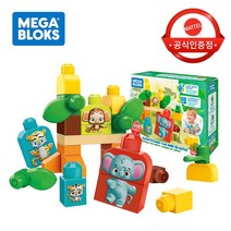 메가블럭 식물유래 블록 시리즈 사파리친구들, 단품