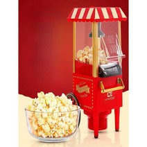 대용량 영화관 팝콘기계 팝콘 제조기 메이커 미니기계, 소형 팝콘 기계