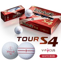 VOLVIK 볼빅 투어 S4 V포커스(TOUR S4 V-FOCUS) 화이트 색상 I로고인쇄무료I포장가능I볼빅종이가방증정, 동봉 요청, 포장 요청, 로고 요청