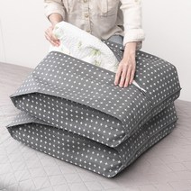 크로스 실속 이불정리함 중 2개, 단품