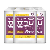 포그니기저귀 2단계 일회용 기저귀, 포그니 2단계 150매, 신생아