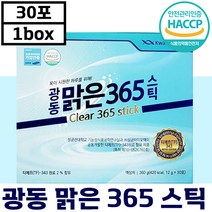 해썹 인증 광동 맑은 365 스틱 30포 목 관리 아나운서 스틱 도라지 프로폴리스 가수 부모님 선물 기관지 건강 특허 삼육오 칼칼할때 기침 가래 추천 정품 황사 먼지 배, 6개