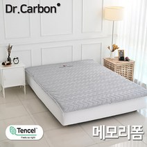 닥터카본 프리미엄 메모리폼 카본탄소매트(연그레이) 더블원난방, 단일옵션