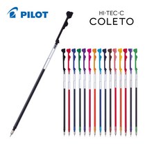 PILOT 파이롯트 하이테크C coleto 콜레토 리필심 0.3 0.4 0.5mm LHKRF-10C, 0.5mm-B 블랙
