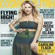 Cosmopolitan Uk 2019년7월호