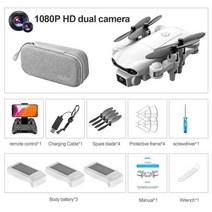 미니드론 V14 E88 4DRC-V8 4DRC-V4 XS011 Q6 RC UAV 4K 듀얼 카메라 HD 와이드 앵글 미니 드론 p 와이파이 FPV 항공 헬리콥터 접이식 쿼드콥터 장, [07] V9-1080P-3Battery