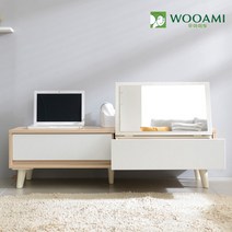 [우아미아이] 테론1200 좌식화장대, 색상:화이트