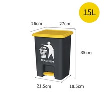 해피썬 페달형 대용량 쓰레기통 업소용 가정용 휴지통 30리터50리터 80리터 100리터 02, A1, 1개