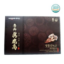 일동후디스 명품 진녹고 프리미엄 10mgx30포 100포(쇼핑백) 홍삼 선물세트, 30포