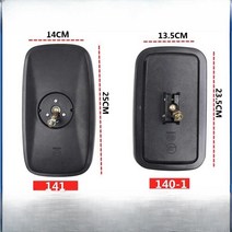 화물차 트럭 사이드 미러 버스 빽미러 대형, 140-1 일반싱글(사이즈 13.5-23.5), 1개