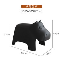 하마의자 동물모양의자 유치원의자 소아과 어린이집의자 동물소파 낮은의자, 블랙